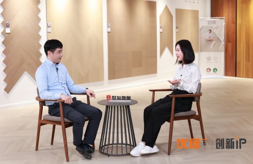 田樸珺親臨世友地板，為新家選品，打造“會(huì)呼吸的房子”